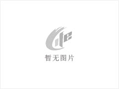房子户型漂亮噢。干净整洁， - 滁州28生活网 chuzhou.28life.net