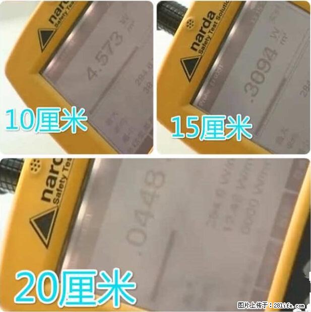 家里的辐射之王竟然是它！比微波炉还高2000倍 - 生活百科 - 滁州生活社区 - 滁州28生活网 chuzhou.28life.net