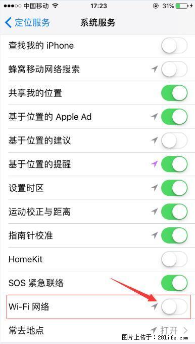 iPhone6S WIFI 不稳定的解决方法 - 生活百科 - 滁州生活社区 - 滁州28生活网 chuzhou.28life.net