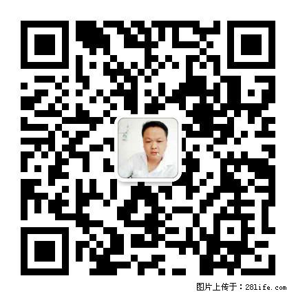 灌阳县文市镇春辉石材厂 www.shicai18.com - 网站推广 - 广告专区 - 滁州分类信息 - 滁州28生活网 chuzhou.28life.net