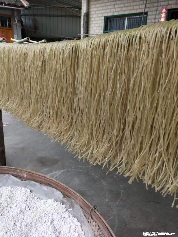 【灌阳正宗红薯粉】美女家里自己做的，干净卫生，假一赔十，价格合理，抢购电话：13737312895 - 土特产 - 饮食特产 - 滁州分类信息 - 滁州28生活网 chuzhou.28life.net