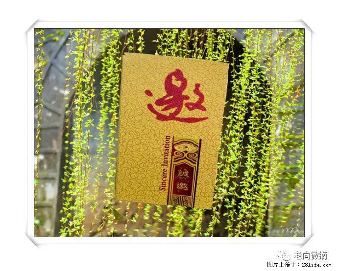【春天，广西桂林灌阳县向您发出邀请！】开篇 - 游山玩水 - 滁州生活社区 - 滁州28生活网 chuzhou.28life.net