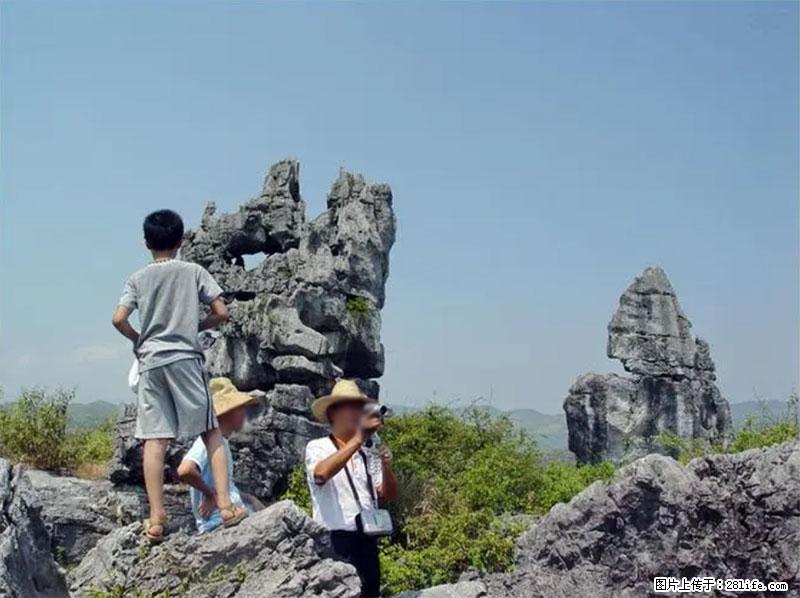 桂林旅游名城景点：灌阳文市石林 - 游山玩水 - 滁州生活社区 - 滁州28生活网 chuzhou.28life.net