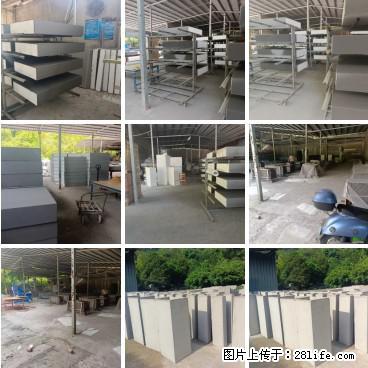 桂林三象建筑材料有限公司,专业生产EPS、GRC构件 - 新手上路 - 滁州生活社区 - 滁州28生活网 chuzhou.28life.net