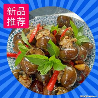 （舌尖上的乡村）灌阳：让人口齿留香的田螺酿 - 2023年07月31日 桂林日报第6版刊发 - 滁州28生活网 chuzhou.28life.net