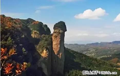 让人脸红的流氓景点，大自然真的有点色 - 灌水专区 - 滁州生活社区 - 滁州28生活网 chuzhou.28life.net