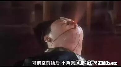 笑癫了！一女的怀孕三年未生，他终于忍不住了... - 娱乐八卦 - 滁州生活社区 - 滁州28生活网 chuzhou.28life.net