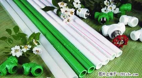 房子千万不要这么装修,知道真相的我好后悔! - 家居生活 - 滁州生活社区 - 滁州28生活网 chuzhou.28life.net
