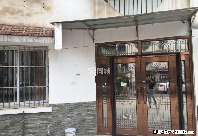 银花新村 2室2厅1卫 - 房屋出租 - 房屋租售 - 滁州分类信息 - 滁州28生活网 chuzhou.28life.net