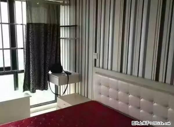 单身公寓 精装全配 拎包入住 - 房屋出租 - 房屋租售 - 滁州分类信息 - 滁州28生活网 chuzhou.28life.net