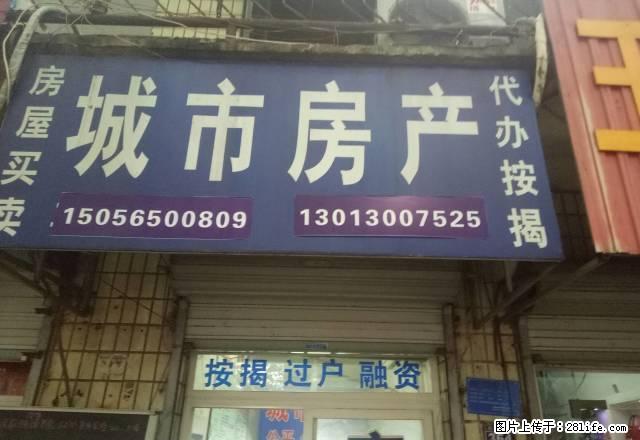 二院半条巷一大间带一小间，有厨房卫生间 - 房屋出租 - 房屋租售 - 滁州分类信息 - 滁州28生活网 chuzhou.28life.net