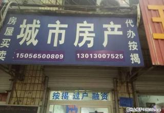 二院半条巷一大间带一小间，有厨房卫生间 - 滁州28生活网 chuzhou.28life.net
