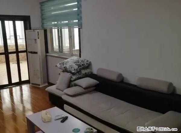 红叶山庄（琅琊路小学三里亭人家对面）2室精装全配1500元 - 房屋出租 - 房屋租售 - 滁州分类信息 - 滁州28生活网 chuzhou.28life.net