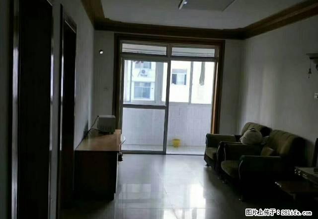 大润发对面丰乐公寓精装楼层好 - 房屋出租 - 房屋租售 - 滁州分类信息 - 滁州28生活网 chuzhou.28life.net