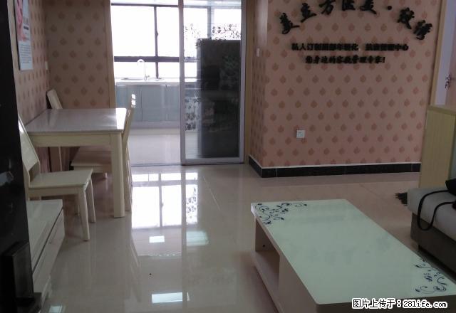 泰鑫中环国际（白云商厦楼上）可住可办公 3室1厅 精装修 - 房屋出租 - 房屋租售 - 滁州分类信息 - 滁州28生活网 chuzhou.28life.net