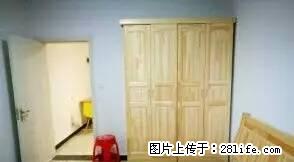 (单间出租)二中旁南湖一号精装房 拎包入住 比较方便 - 房屋出租 - 房屋租售 - 滁州分类信息 - 滁州28生活网 chuzhou.28life.net