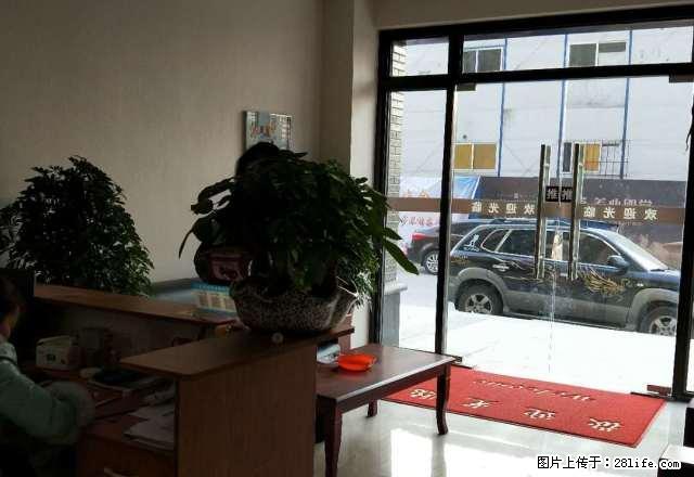 转让恒大名都门面房 精装 9个包间 空间大 地段好价格超便宜 - 房屋出租 - 房屋租售 - 滁州分类信息 - 滁州28生活网 chuzhou.28life.net
