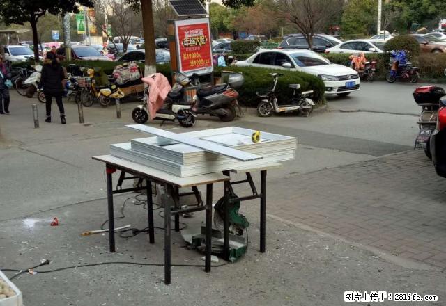 扬子路245号该房紧靠路旁交通十分放便 - 房屋出租 - 房屋租售 - 滁州分类信息 - 滁州28生活网 chuzhou.28life.net