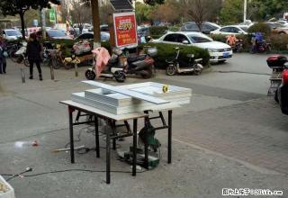 扬子路245号该房紧靠路旁交通十分放便 - 滁州28生活网 chuzhou.28life.net