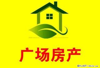 市中心人民广场旁宝塔花园两室精装房出租 - 滁州28生活网 chuzhou.28life.net