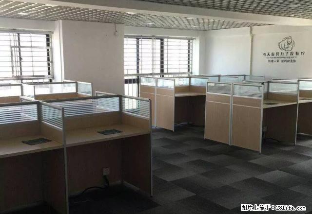 中环国际出租可办公交通方便。楼下就是白云超市和商场 25/平 - 房屋出租 - 房屋租售 - 滁州分类信息 - 滁州28生活网 chuzhou.28life.net