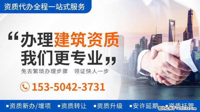 王灿患有地中海贫血，产子时只能一个人陪护，出月子后婆婆才能抱 - 娱乐八卦 - 滁州生活社区 - 滁州28生活网 chuzhou.28life.net