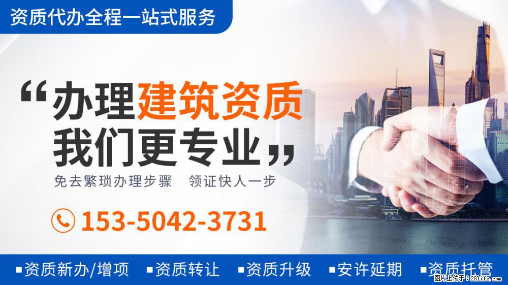 肖战古装侧颜彰显优越感，与任敏同框，2人身高差有点萌 - 新手上路 - 滁州生活社区 - 滁州28生活网 chuzhou.28life.net
