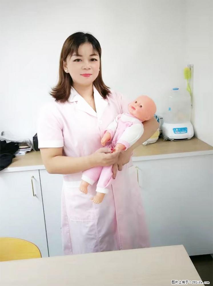 上海高端月子会所招新手月嫂，零基础带教，包吃住 - 职场交流 - 滁州生活社区 - 滁州28生活网 chuzhou.28life.net