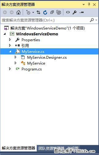 使用C#.Net创建Windows服务的方法 - 生活百科 - 滁州生活社区 - 滁州28生活网 chuzhou.28life.net