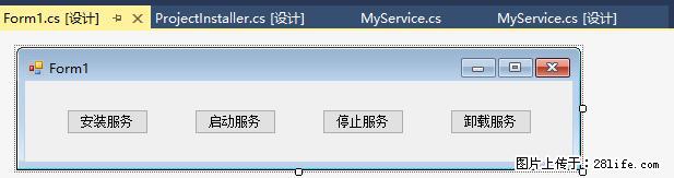 使用C#.Net创建Windows服务的方法 - 生活百科 - 滁州生活社区 - 滁州28生活网 chuzhou.28life.net