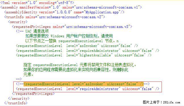 使用C#.Net创建Windows服务的方法 - 生活百科 - 滁州生活社区 - 滁州28生活网 chuzhou.28life.net