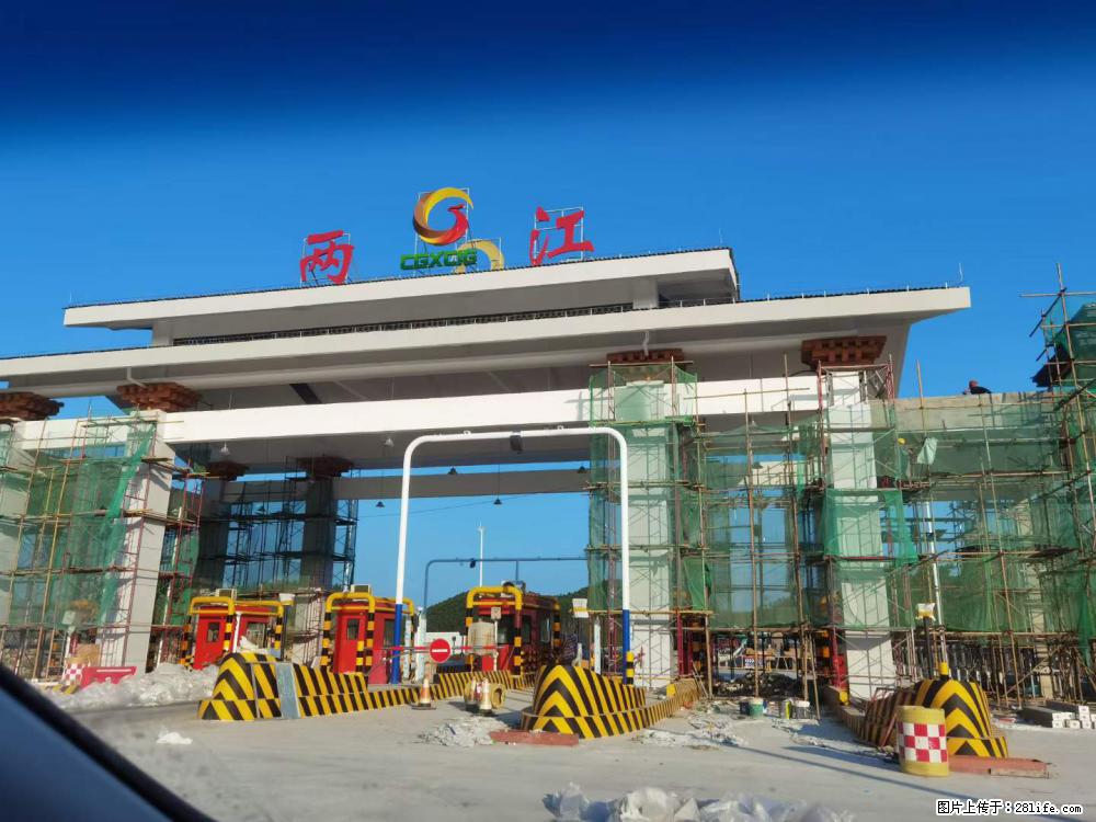 【桂林三象建筑材料有限公司】铝单板外装工程 - 其他广告 - 广告专区 - 滁州分类信息 - 滁州28生活网 chuzhou.28life.net