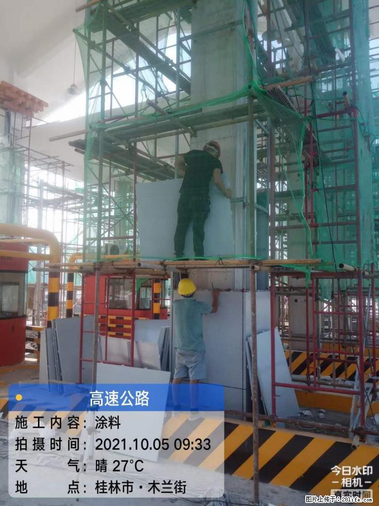 【桂林三象建筑材料有限公司】铝单板外装工程 - 其他广告 - 广告专区 - 滁州分类信息 - 滁州28生活网 chuzhou.28life.net
