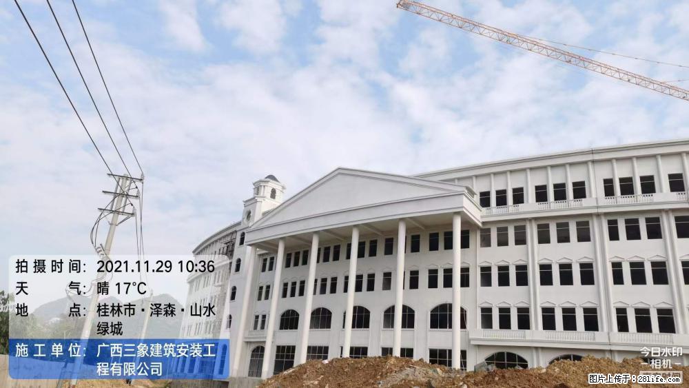 【广西三象建筑安装工程有限公司】幼儿园外墙装饰工程 - 灌水专区 - 滁州生活社区 - 滁州28生活网 chuzhou.28life.net