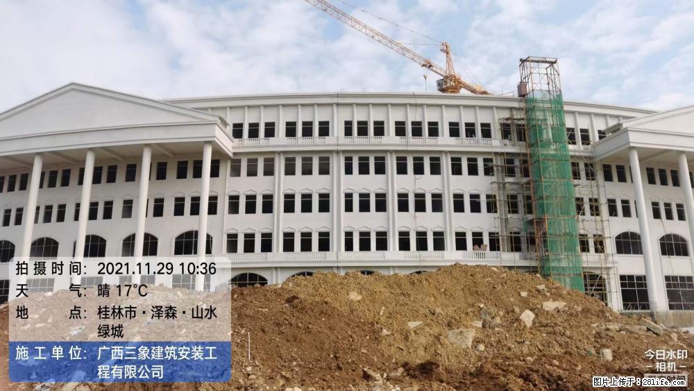 【广西三象建筑安装工程有限公司】幼儿园外墙装饰工程 - 灌水专区 - 滁州生活社区 - 滁州28生活网 chuzhou.28life.net