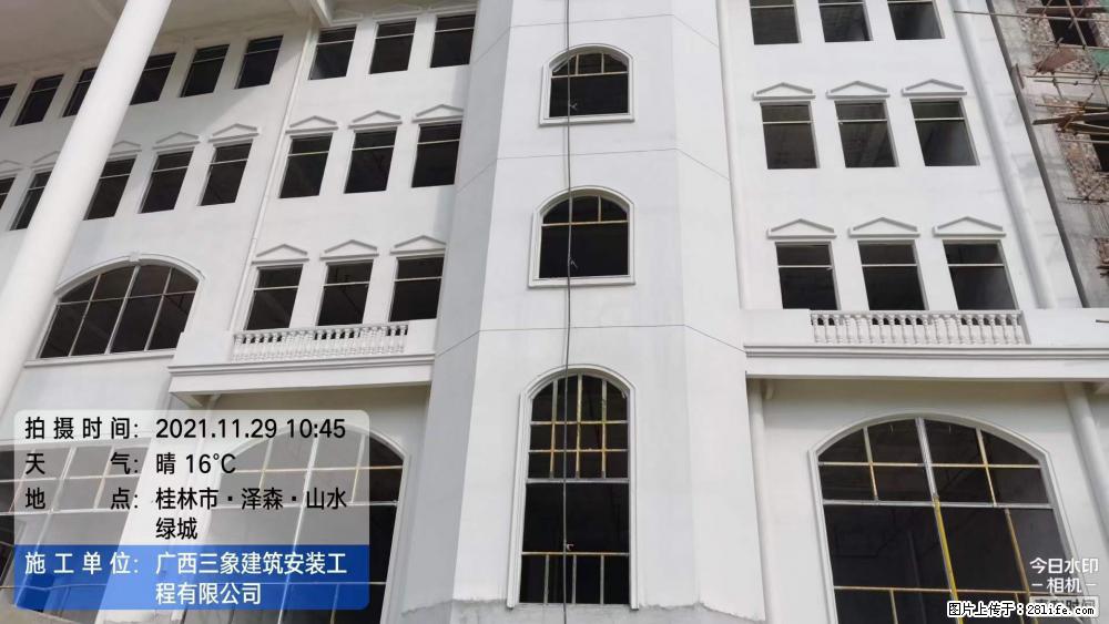 【广西三象建筑安装工程有限公司】幼儿园外墙装饰工程 - 灌水专区 - 滁州生活社区 - 滁州28生活网 chuzhou.28life.net