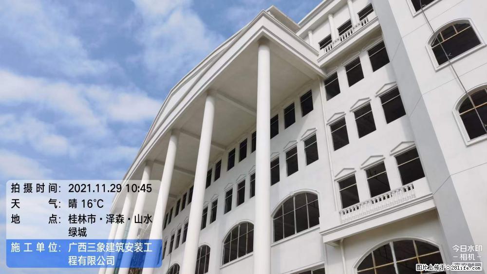 【广西三象建筑安装工程有限公司】幼儿园外墙装饰工程 - 灌水专区 - 滁州生活社区 - 滁州28生活网 chuzhou.28life.net
