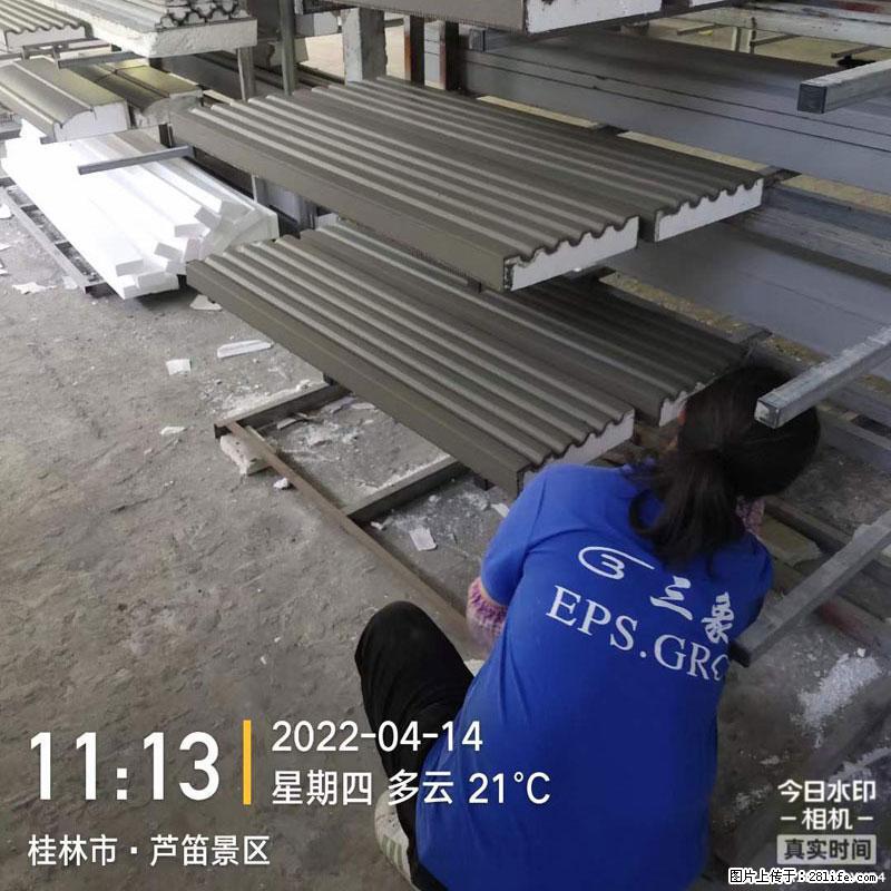 【桂林三象建筑材料有限公司】EPS装饰构件生产中 - 居家装饰 - 居家生活 - 滁州分类信息 - 滁州28生活网 chuzhou.28life.net