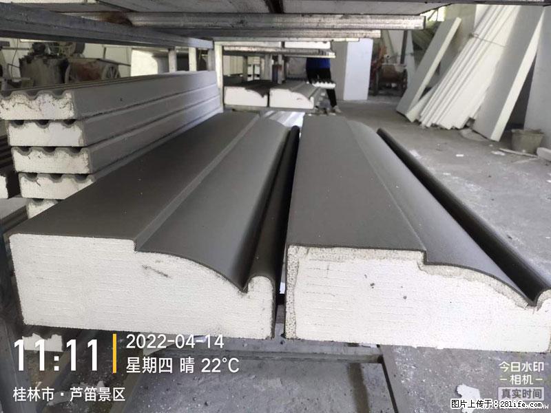 【桂林三象建筑材料有限公司】EPS装饰构件生产中 - 家居生活 - 滁州生活社区 - 滁州28生活网 chuzhou.28life.net