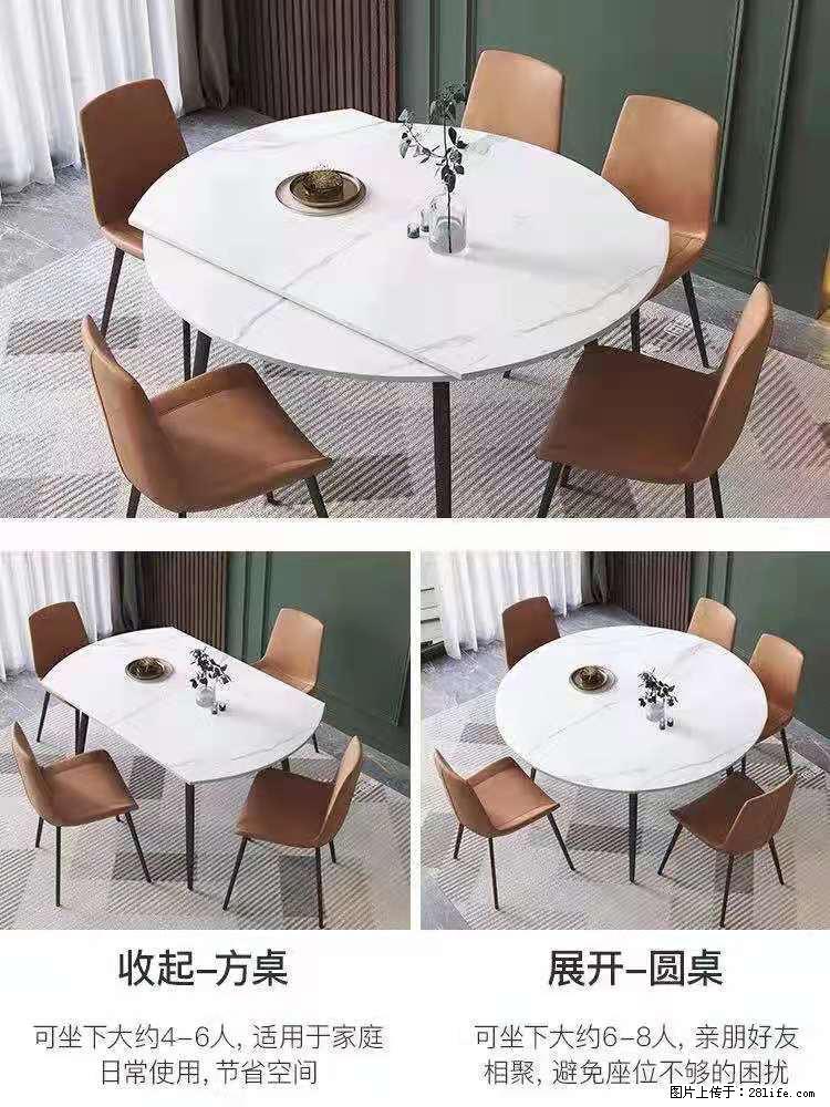1桌+6椅，1.35米可伸缩，八种颜色可选，厂家直销 - 各类家具 - 居家生活 - 滁州分类信息 - 滁州28生活网 chuzhou.28life.net