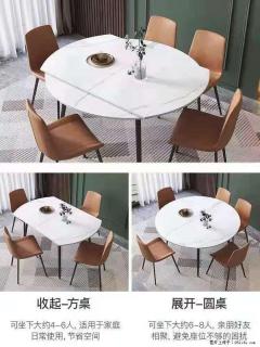 1桌+6椅，1.35米可伸缩，八种颜色可选，厂家直销 - 滁州28生活网 chuzhou.28life.net