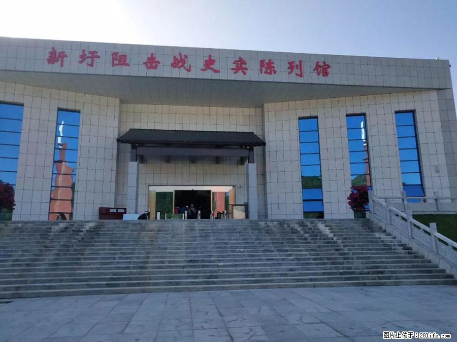 湘江战役新圩阻击战酒海井红军纪念园 - 游山玩水 - 滁州生活社区 - 滁州28生活网 chuzhou.28life.net