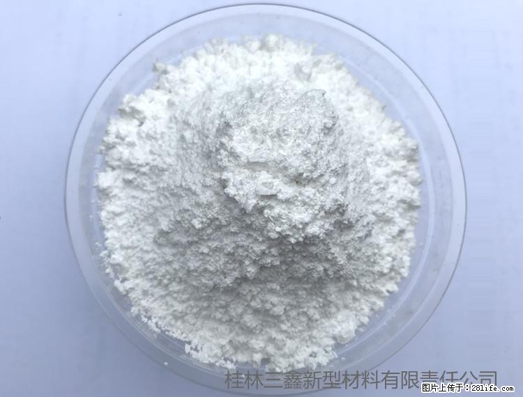 【桂林三鑫新型材料】人造石人造大理石专用碳酸钙 - 其他广告 - 广告专区 - 滁州分类信息 - 滁州28生活网 chuzhou.28life.net