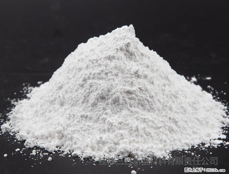【桂林三鑫新型材料】油漆涂料专用碳酸钙 - 其他广告 - 广告专区 - 滁州分类信息 - 滁州28生活网 chuzhou.28life.net