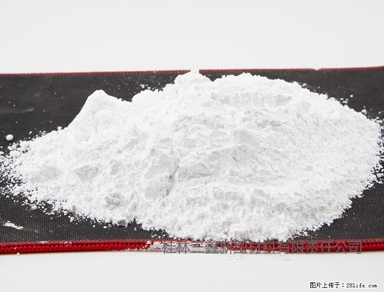 【桂林三鑫新型材料】800目活性碳酸钙 活性重质碳酸钙 改性碳酸钙 - 购物交流 - 滁州生活社区 - 滁州28生活网 chuzhou.28life.net