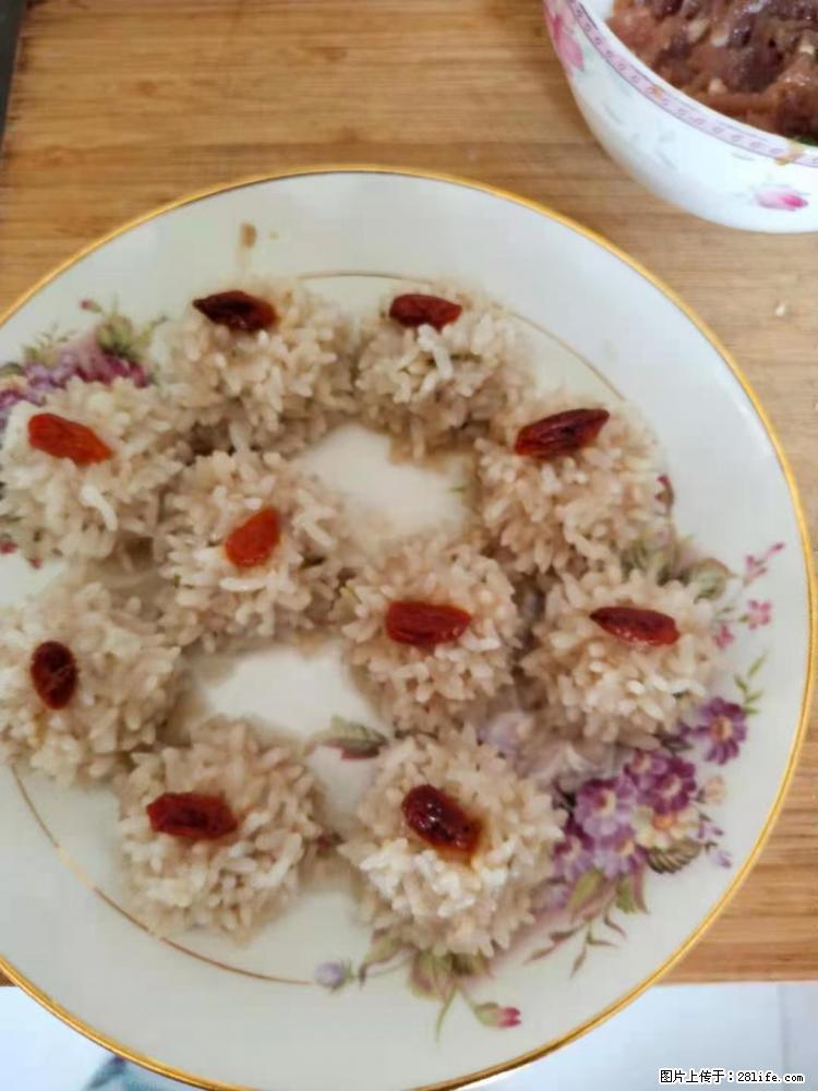【招聘】住家保姆，工作地点，上海 - 职场交流 - 滁州生活社区 - 滁州28生活网 chuzhou.28life.net