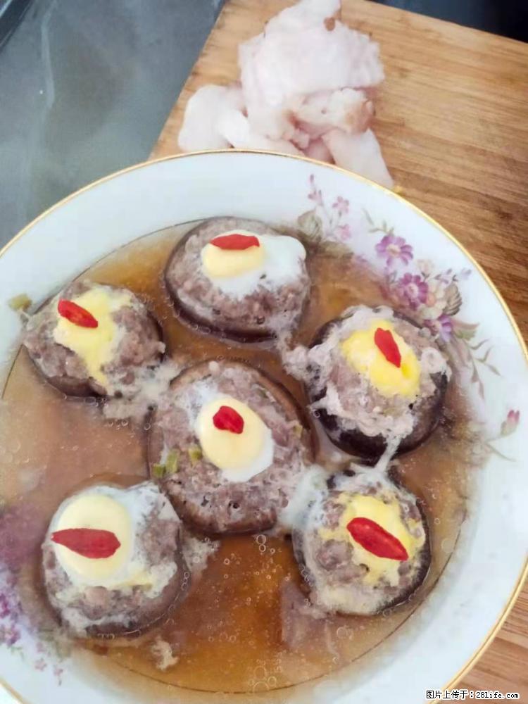 【招聘】住家保姆，工作地点，上海 - 职场交流 - 滁州生活社区 - 滁州28生活网 chuzhou.28life.net