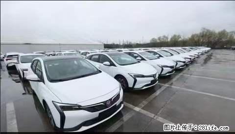上海宝山区招网约车司机 20-50岁，不需要租车，不需要车辆押金，随时上岗 工资1W左右 - 职场交流 - 滁州生活社区 - 滁州28生活网 chuzhou.28life.net