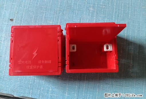 桂林荣泰吹塑、注塑【厂家直销】PVC阴燃电工配件，精品86底盒 - 其他广告 - 广告专区 - 滁州分类信息 - 滁州28生活网 chuzhou.28life.net