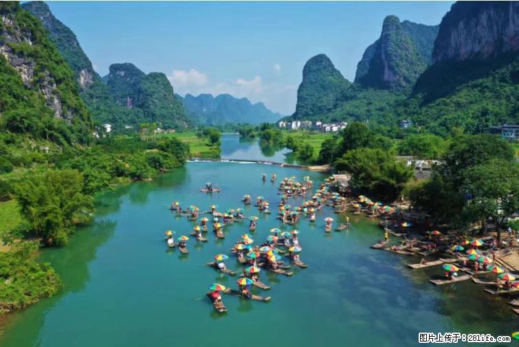 桂林市阳朔县遇龙河景区发布通知，从2022年4月5日起，骥马码头恢复营业。 - 其他广告 - 广告专区 - 滁州分类信息 - 滁州28生活网 chuzhou.28life.net